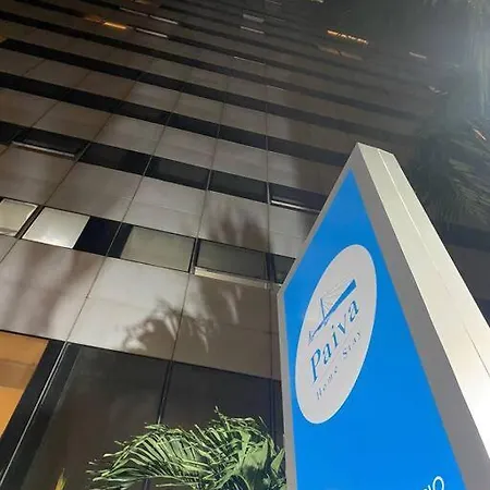 Apartamento No Bugan Paiva Recife Exterior foto